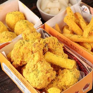 Condimento en Polvo McKeith Savory Curry Chicken Essence para Pollo Frito, Papas Fritas y Palomitas de Maíz - Especias Mixtas - Product Image 1