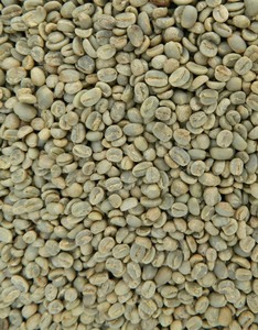 Grains de café de qualité supérieure avec des grains de café Arabica en gros - Product Image 1
