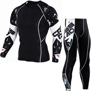 ชุดออกกำลังกายรัดรูปแขนยาวสำหรับผู้ชายชุดออกกำลังกายผ้าโพลีเอสเตอร์สำหรับออกกำลังกาย100% - Product Image 3