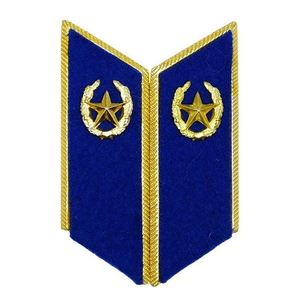 Écussons de col de l'Armée des Forces Internes pour uniformes officiels avec écussons de col UNIFORM GORGET COLLAR PATCHES écusson de col - Product Image 2