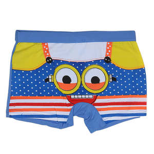 บ็อกเซอร์เด็กชาย - สีฟ้า - Product Image 1