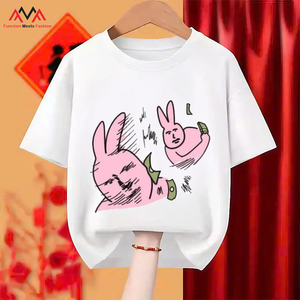 เสื้อยืดแขนสั้นผู้ชาย สีแดง ผ้าคอตตอน 95% + ผ้าสแปนเด็กซ์ 5% พิมพ์ลายด้านหน้า (ลายกราฟิก) สไตล์ลำลอง สตรีทแวร์ ชุดชายหาด - Product Image 6