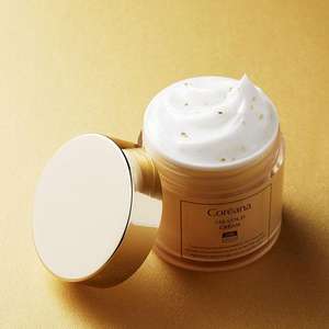 Crema Facial Coreana con Oro 24K 50ml Antienvejecimiento Vegana con Glicerina y Escualano Ingredientes Herbales para Uso Doméstico - Product Image 3