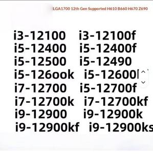 Nouveau processeur de bureau 8 cœurs 64 bits 3,4 GHz pour 7 avec cache L3 de 30 Mo - Product Image 3