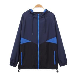 Veste coupe-vent légère sur mesure couleur jaune décontracté unisexe formation vêtements d'extérieur sport Hip Hop surdimensionné vestes amples - Product Image 5