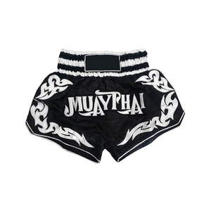 Newest Custom Sublimation Muay Thai <b>Shorts</b> 100% Polyester Solid Pattern Boxing Wear with Pockets - Product Image 1