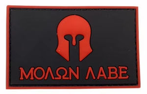 แผ่นป้ายยางพีวีซีนุ่มป้ายยางนูนแบบ3D ออกแบบโลโก้ได้ตามต้องการ - Product Image 4