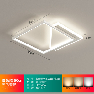 Modern <b>LED</b> Chandelier Cloud Shape Acrylic Metal Base Ra90 3500K Warm White AC Asian Design Large Bedroom <b>Surface</b> <b>Mounted</b> - Product Image 5