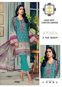 Elegantes vestidos de césped Salwar Kameez para adultos recién llegados mujeres indias paquistaníes Formal Casual Kurti para fiestas Eid elegante - Product Image 6