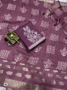 Raksha Bandhan spécial dames porter numérique imprimé Tussar lin tissu 5.5 MTR longue longueur à la mode Saree avec chemisier travail - Product Image 5