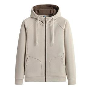 Low Moq <b>Men</b> <b>Zipper</b> <b>Hoodies</b> Premium Quality New Design 100% Cotton Durable Basics <b>Zipper</b> <b>Hoodies</b> For <b>Men</b> - Product Image 6