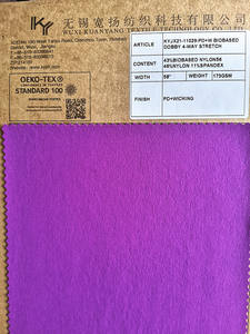 Tissu de maillot de bain et de <span class=keywords><strong>surf</strong></span> en nylon et élasthanne bio-sourcé, recyclé, durable, à séchage rapide, antibactérien, respirant - Product Image 3