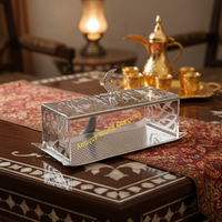 Plateau de service rectangulaire en acrylique et métal, fait main, durable, portable, léger, avec couvercle décoratif transparent, design calligraphique, Ramadan