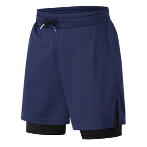 Short de course élégant Boxy Performance pour homme Support de compression évacuant l'humidité avec poche zippée pour l'été Gym et entraînement - Product Image 4