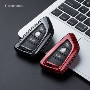 ปลอก<span class=keywords><strong>กุญแจ</strong></span>รถยนต์7G ซีรีส์,ปลอก<span class=keywords><strong>กุญแจ</strong></span>แฟชั่นปลอกหุ้ม<span class=keywords><strong>กุญแจ</strong></span>รถยนต์คาร์บอนไฟเบอร์สำหรับ <span class=keywords><strong>BMW</strong></span> <span class=keywords><strong>X1</strong></span> X2 X3 X4 - Product Image 3