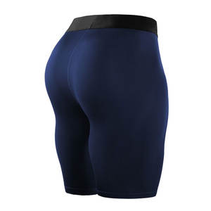 Short de fitness pour homme Séchage rapide Été Style formel Maille respirante Logo personnalisé Short de sport de gymnastique en toile de coton teint uni - Product Image 4