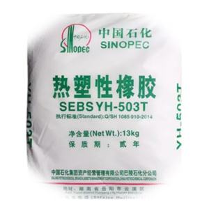 Sino-pec <span class=keywords><strong>styrene</strong></span> butadiene khối <span class=keywords><strong>Copolymer</strong></span> (sebs) 502t - Product Image 5