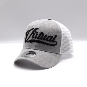 Casquette de baseball sportive d'extérieur personnalisée à 5 panneaux, réglable, avec logo sur mesure, en maille, pour le voyage et la protection solaire - Product Image 1