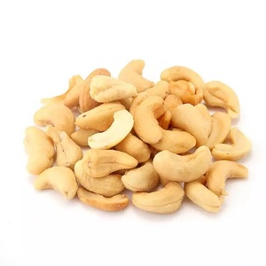 กลุ่มขายส่งถั่ว320เม็ดมะม่วงหิมพานต์ดิบ - Product Image 2