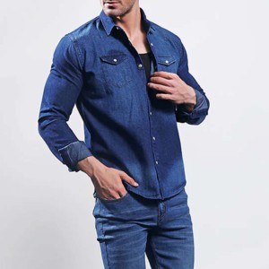 Chemises décontractées pour hommes 2026 en coton, satin et fibre de bambou, tricotées, respirantes, à manches longues, bleues, col rabattu, fourniture OEM, style urbain - Product Image 5