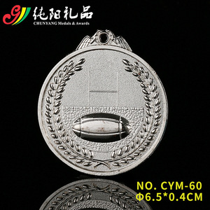 Médailles de rugby 3D personnalisées pour les événements sportifs scolaires - Or, argent, bronze - Directement de l'usine - Product Image 6
