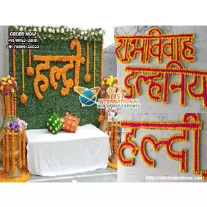 Accessoires de découpe de fleurs Haldi personnalisés Idées de décoration Haldi tendance Accessoires d'artisanat indien abordables Vente en gros aux États-Unis - Product Image 1