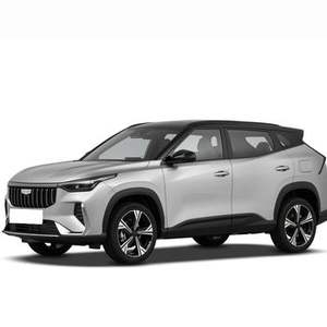 Venta Especial: Geely Boyue 2026 SUV 1.5TD 2WD, Vehículo Nuevo - Product Image 1