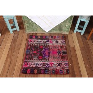 พรมตุรกีวินเทจขนาด 2.4x2.7 ฟุต พรมขนาดเล็ก พรมสีน้ำตาลเฮอร์กี - Product Image 1