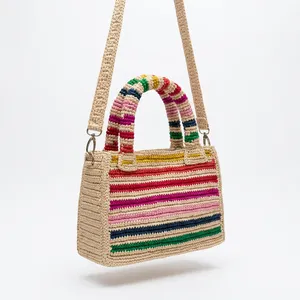 Sac fourre-tout en raphia rayé coloré, grande capacité, sac à main tissé, sac à bandoulière pour la plage et les voyages - Product Image 4