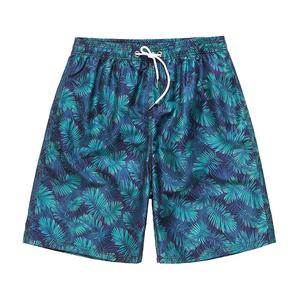 Shorts de bain respirants pour hommes avec poche, shorts de bain imprimés de couleur unie avec cordon de serrage - Product Image 4