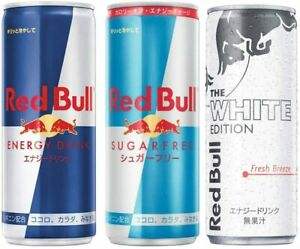 ข้อเสนอส่วนลด เครื่องดื่มชูกำลังเรดบูลแท้ 250 มล. พร้อมส่งออก เรดบูลสำหรับส่งออก - Product Image 6