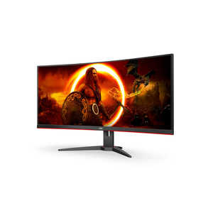 Moniteur PC de jeu AOC CU34G2XE/BK 34 pouces, écran large, panneau FHD avec fréquence de rafraîchissement de 144 Hz et interface HD - Product Image 5