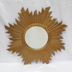 Espejo de Pared Clásico con Marco Metálico Decorativo para Baño, Entrada o Sala de Estar, Forma Irregular - Product Image 1