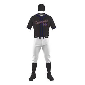 Uniforme de baseball personnalisé tendance, tissu respirant 100% polyester, séchage rapide, service OEM - Fabricant professionnel unique - Product Image 1