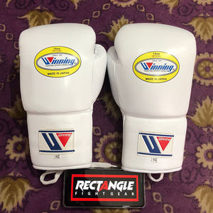 Gants de boxe japonais blancs personnalisés Gants de boxe à lacets en cuir véritable de haute qualité Gants de compétition de boxe ODM - Product Image 1