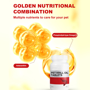 高評価のペット用オキアミ油タブレット、毛並みのケアと関節の保護のための栄養補助食品、猫と犬の両方に適しています - Product Image 3