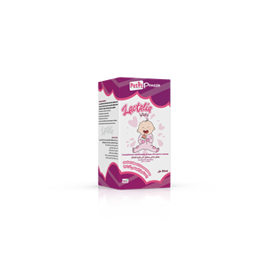 ผลิตภัณฑ์ดูแลเด็กแลคตาเลีย - Product Image 1