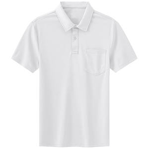 Polos para hombre 100% poliéster Ropa deportiva de alta calidad Polo de golf Camiseta con logotipo personalizado para hombre - Product Image 5