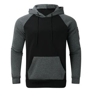 Sudadera con capucha personalizada de alta calidad para hombre - Product Image 1