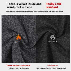 Winter Cycling Outdoor Warm Ski Mask Fleece-Lined Balaclava Protection Windproof Balaclava - Product Image 2