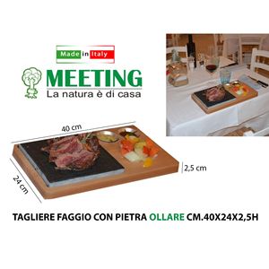 Formaggio di faggio con pietra lavica per il taglio e il servizio di utensili da cucina Premium - Product Image 1