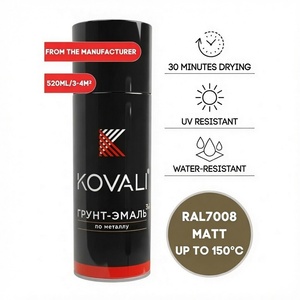 KOVALI 3 in 1 Aerosol Spray <b>Primer</b> Enamel Anti-Rust Corrosion Protection Metal Wood Concrete <b>Matt</b> Khaki Grey RAL 7008 520ml - Product Image 1