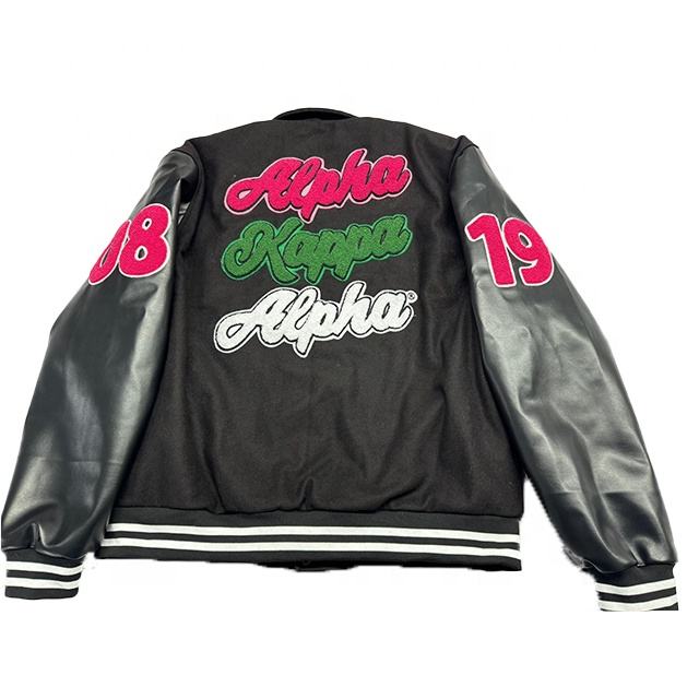 Custom AKA Letterman Jacket for All Sorority and Fraternity Add Your Custom  Name and Number High Quality Custom Design