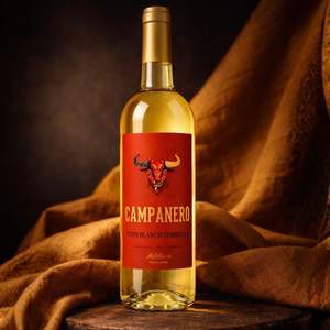 Campanero - Vino Blanco Semidulce Airen Macabeo 11% ABV Vino Blanco Español 750ml - Product Image 2