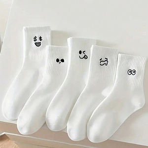 Chaussettes pour hommes en coton 100% respirant à séchage rapide, couleur unie décontractée, automne-hiver, 2 orteils, chaussettes de sport - Product Image 1