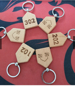 Porte-clés en bois LOGO personnalisé, porte-clés uni, porte-clés LASER - Product Image 6