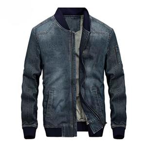 Vente en gros de vestes en jean de meilleure qualité et de veste en tissu en jean de bonne qualité que vous pouvez obtenir avec logo personnalisé - Product Image 4