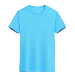 Camisas básicas de algodón para hombre, camisetas informales holgadas de manga corta de Color sólido, ligeras de verano lisas - Product Image 1