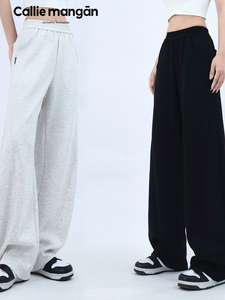 Pantalon de Détente Femme à Jambes Larges 400 G – Commande en Gros – Mélange de Coton Extensible - Product Image 2