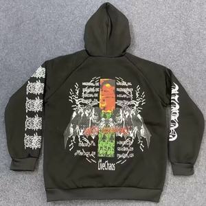 Sweat à capuche zippé imprimé de bonne qualité Sweat à capuche pour hommes Sweat à capuche imprimé de couleurs unies avec logo personnalisé pour hommes et femmes - Product Image 1